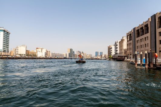 Traditional Abra Ride on Dubai Creek