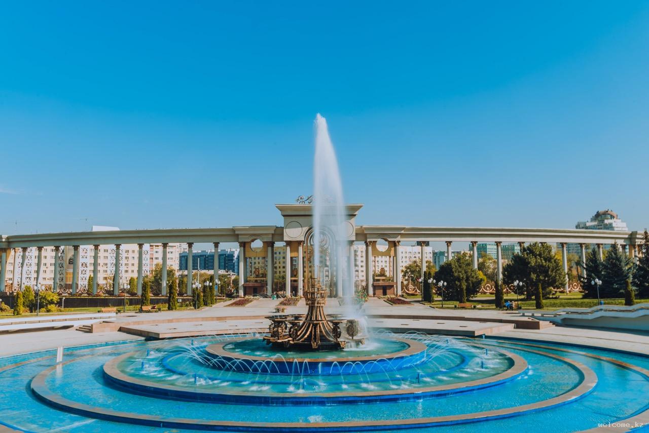 Fountain at First President’s Park in Almaty Kazakhstan
