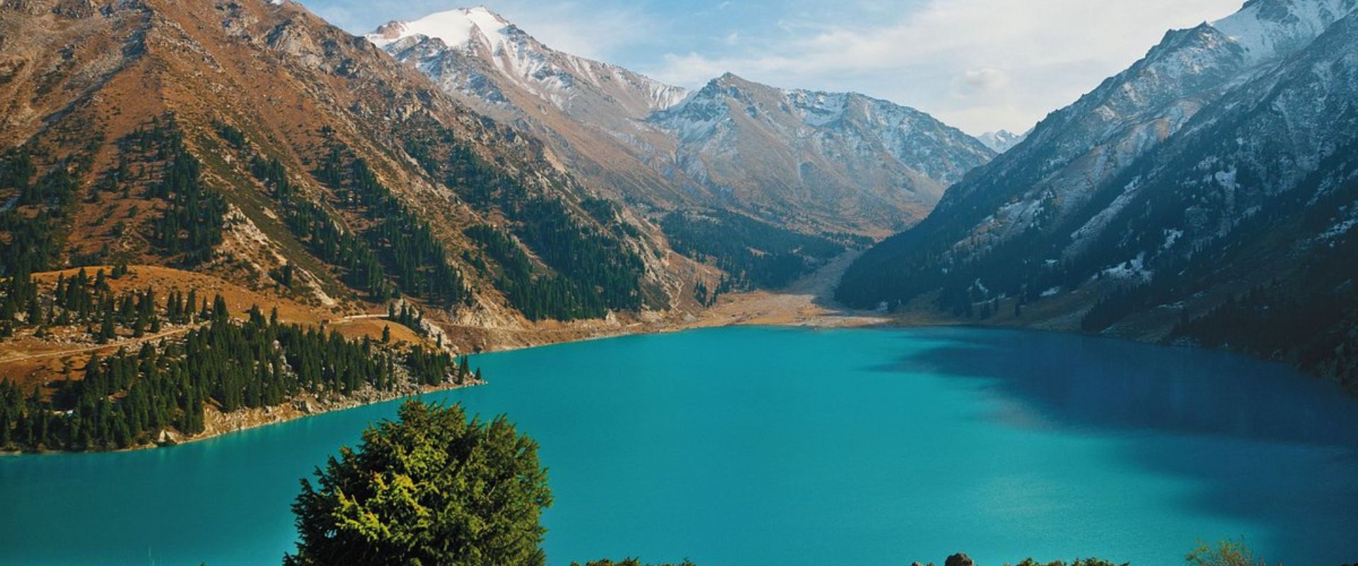 Eid Al Adha Package To Almaty From Sharjah