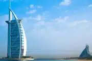 Explore Dubai City Tour