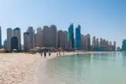 Explore Dubai City Tour