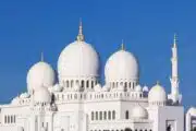 Taith Dinas Abu Dhabi o Dubai