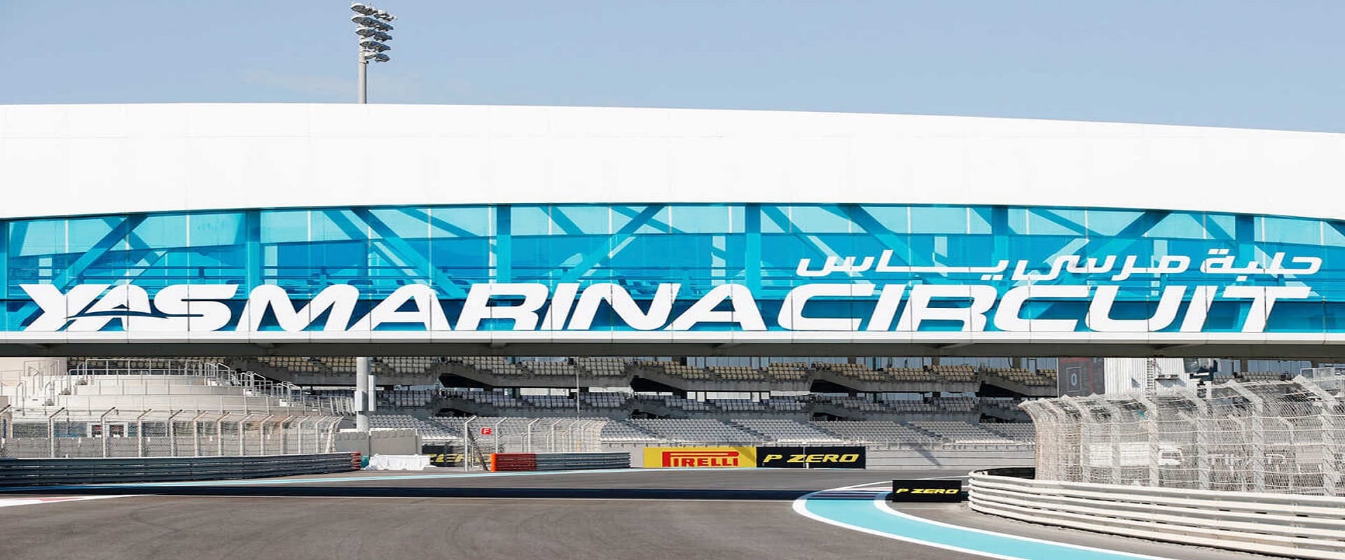 Yas Marina Circuit Venue Tour Abu Dhabi