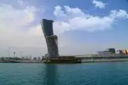Cinio Dow Cruise Abu Dhabi