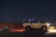 Private Night Safari & Astronomy