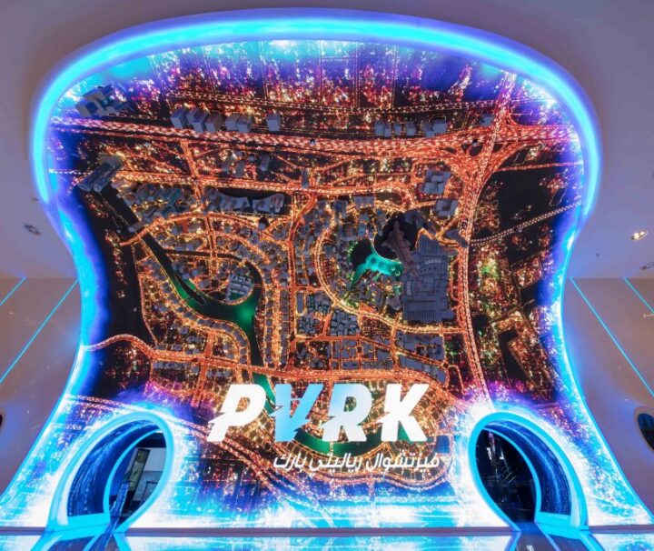 VR Park Дубай