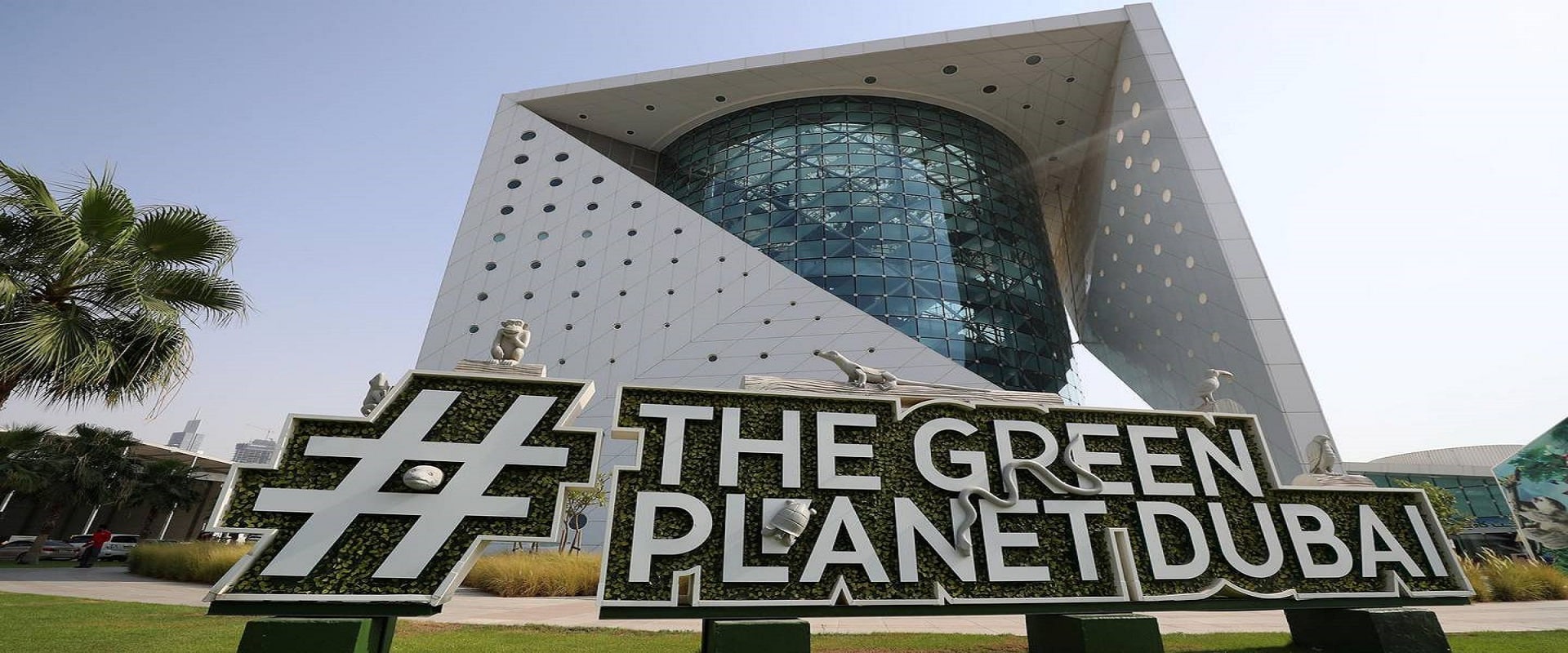 Planeti i Gjelbër Dubai