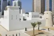 Qasr Al Hosn