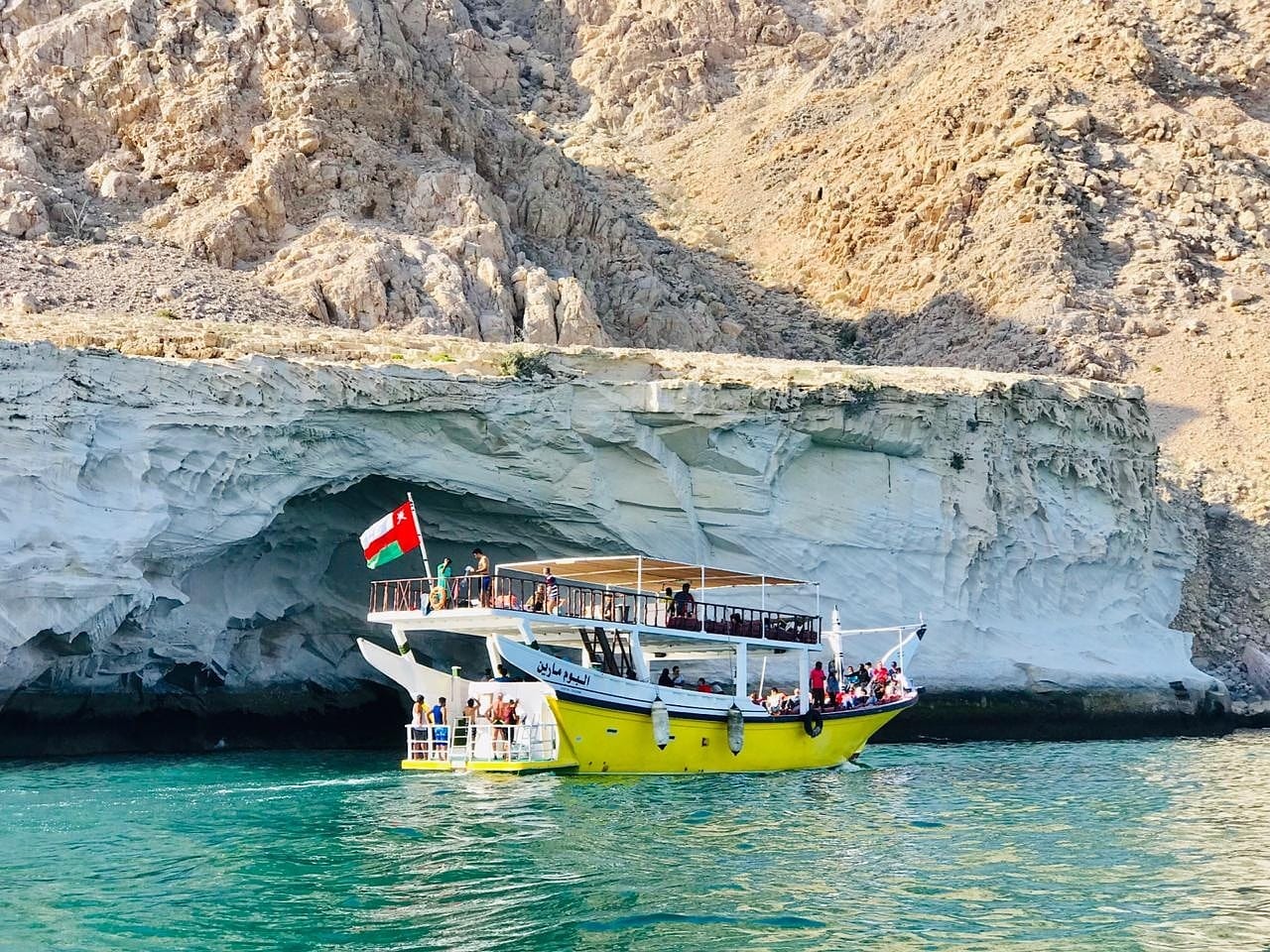Turne Oman Musandam Dibba