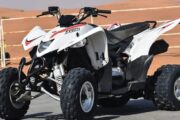 AEON Cobra 400cc Sport Quad for Extreme Off-Roading