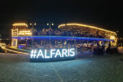 Al Faris luxury dhow cruise in Dubai Marina