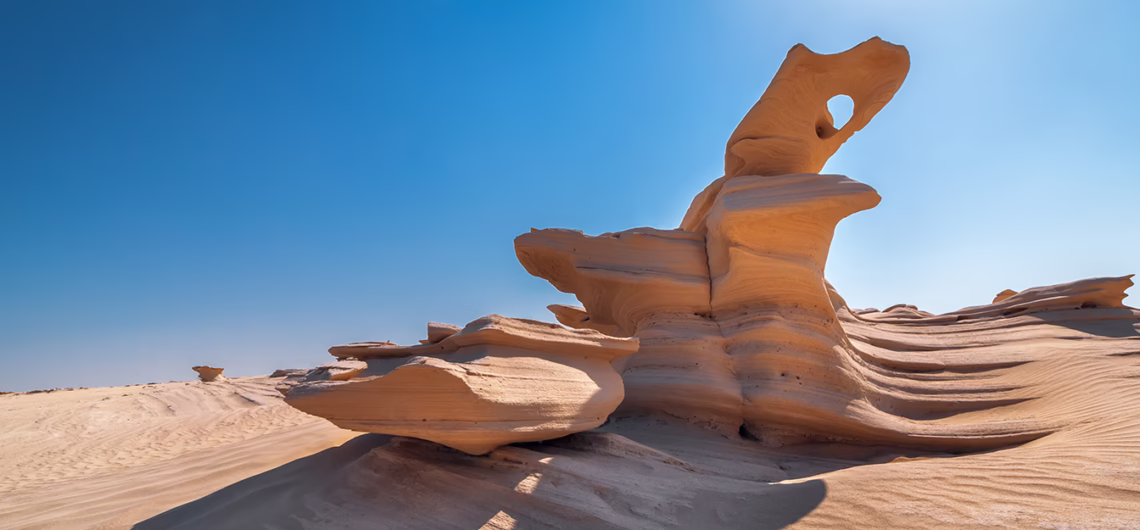 Natural arch fossil dune formation Al Wathba Abu Dhabi