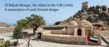 Al Bidyah Mosque Fujairah historic mosque with four domes UAE