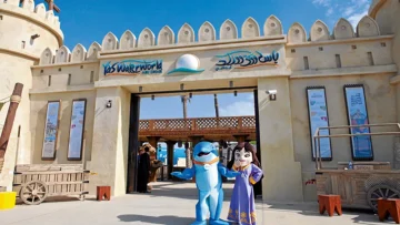 yas waterworld entrance yas island abu dhabi theme park gate
