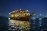 Dhow Cruise Creek (Five Star)